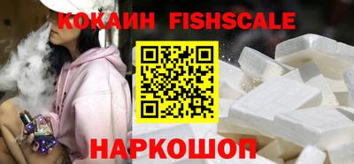 метамфетамин Тверь