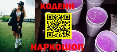 метамфетамин Тверь