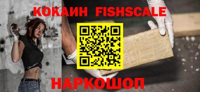 метамфетамин Тверь