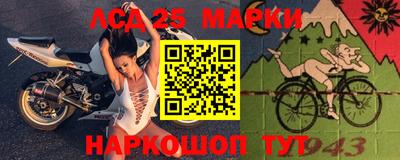 мефедрон Татарск