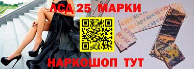 мефедрон Татарск