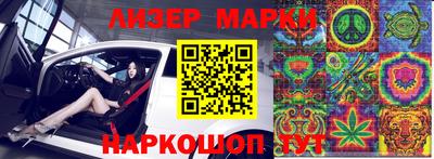 метамфетамин Тверь