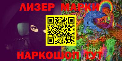 метамфетамин Тверь