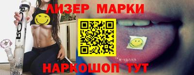 мефедрон Татарск