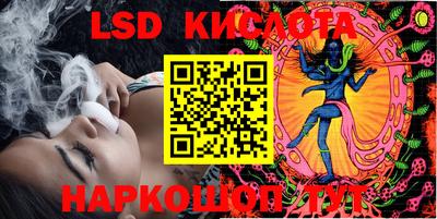 метамфетамин Тверь