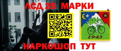 метамфетамин Тверь