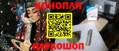 мефедрон Татарск