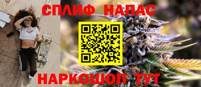 метамфетамин Тверь