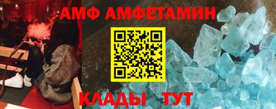 MDMA Premium VHQ Тара
