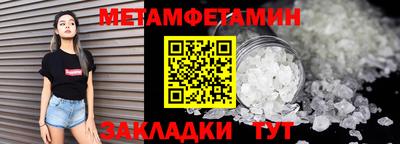 MDMA Premium VHQ Тара