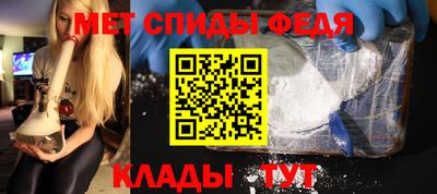 MDMA Premium VHQ Тара
