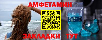 мефедрон Татарск