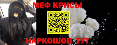 MDMA Premium VHQ Тара