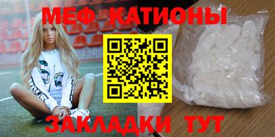 MDMA Premium VHQ Тара
