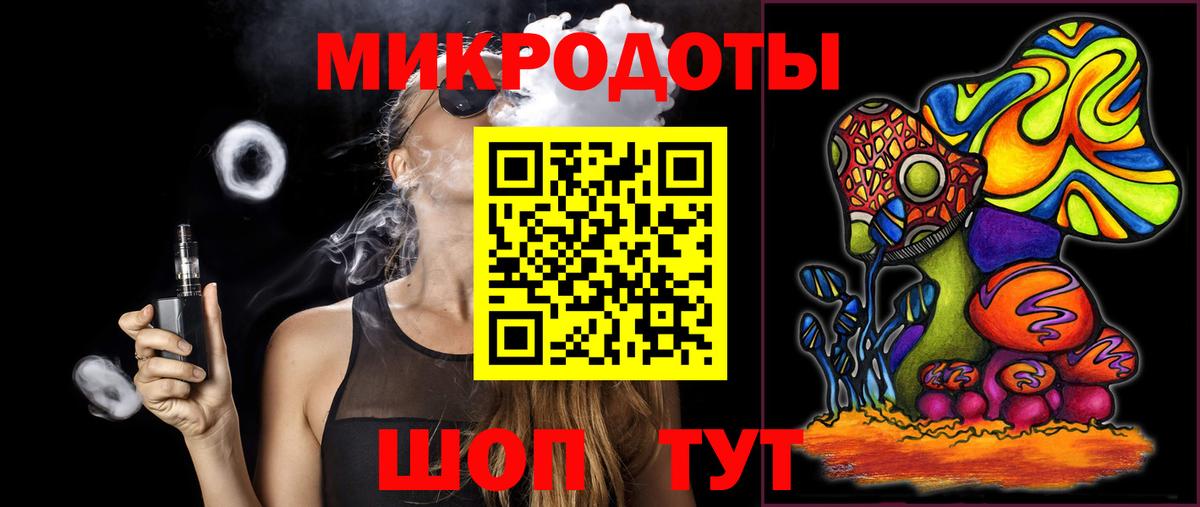 Псилоцибиновые грибы Psilocybe Павловский Посад